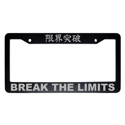 Break the Limits ABS Plastic Kanji Japanese License Plate Frame - Silver Text
