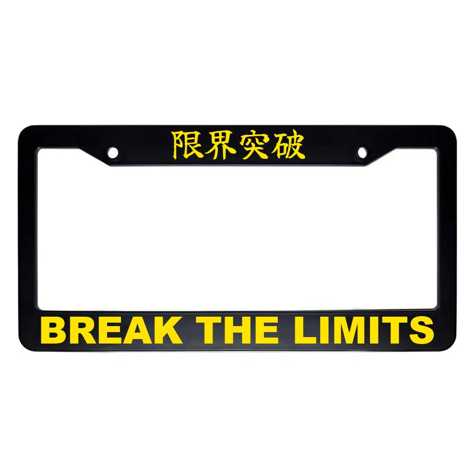 Break the Limits ABS Plastic Kanji Japanese License Plate Frame - Yellow Text
