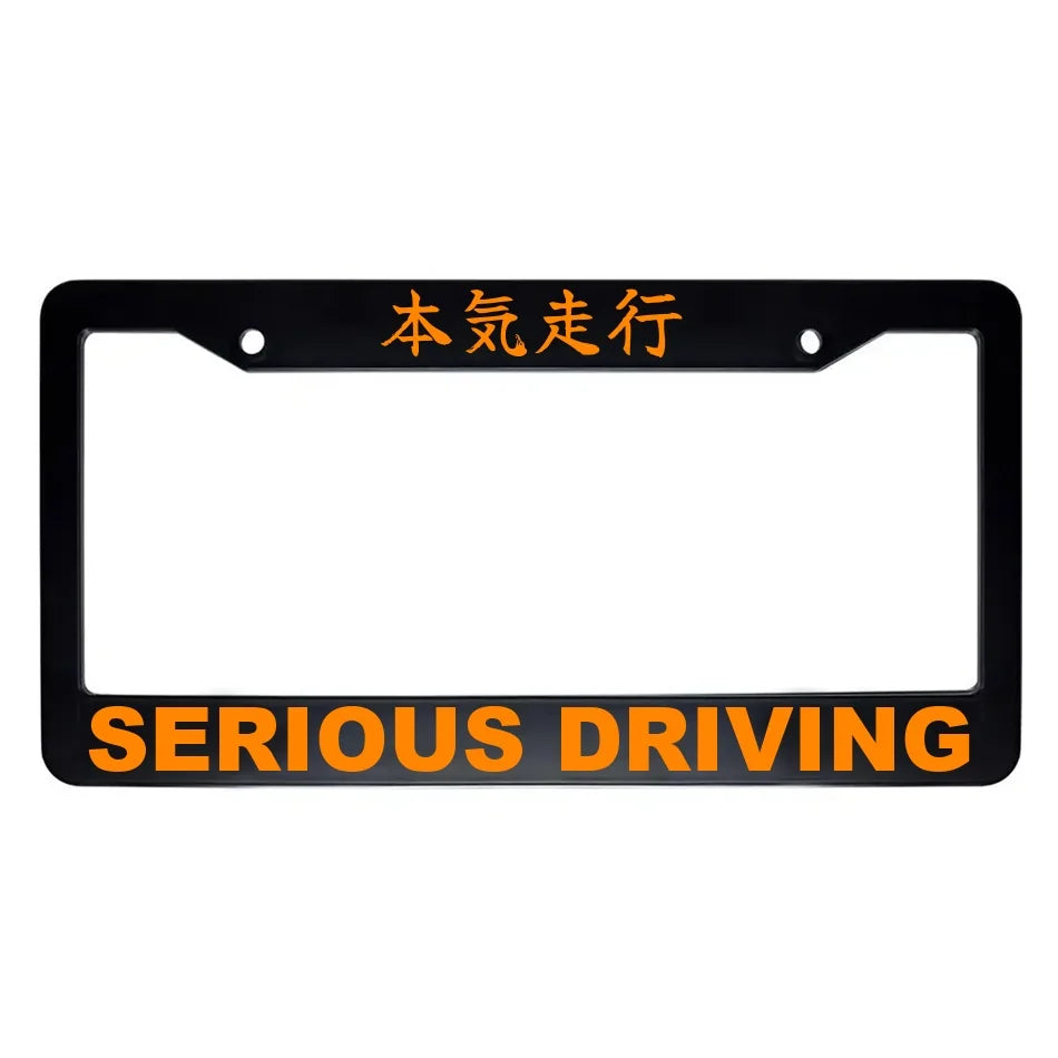 Serious Driving ABS Black Plastic Kanji Japanese License Plate Frame - Orange Text