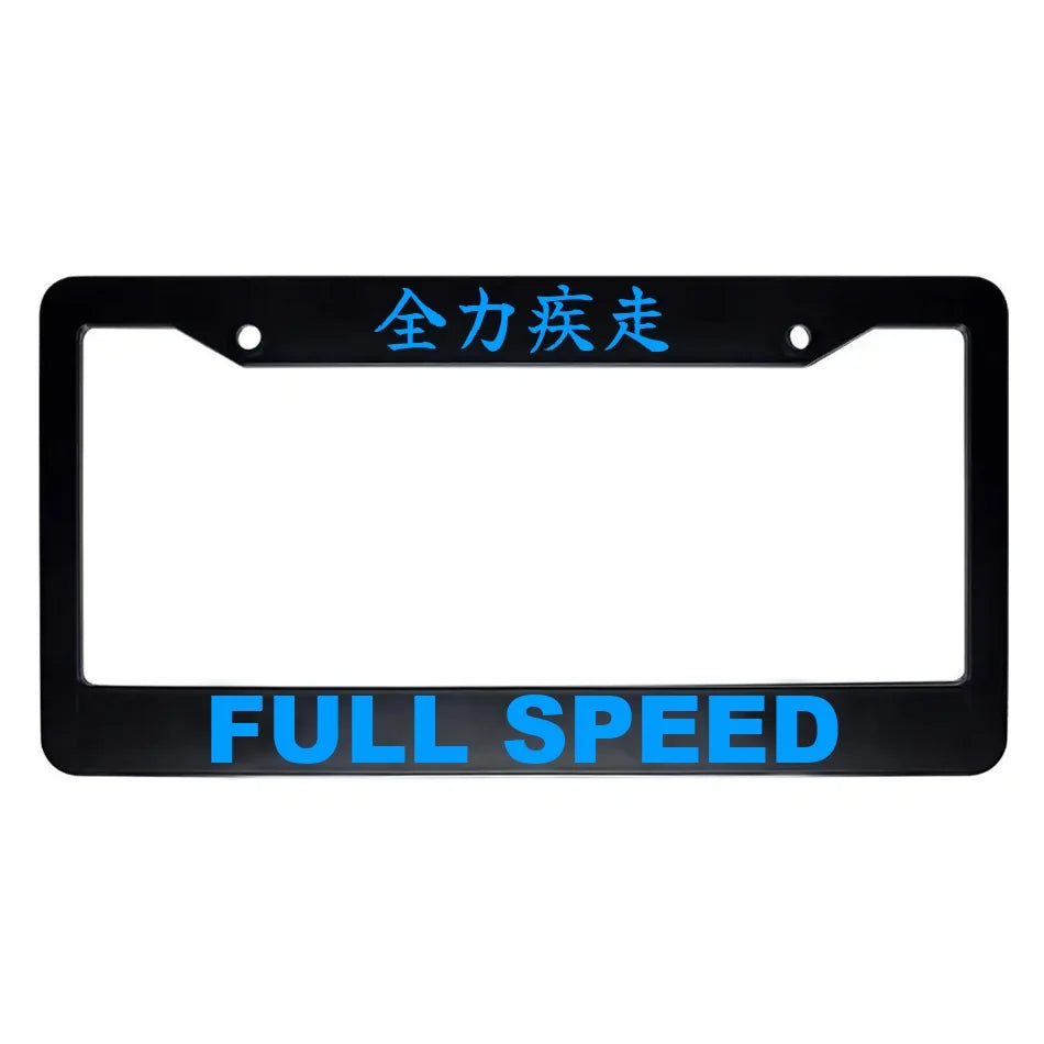 Full Speed ABS Black Plastic Kanji Japanese License Plate Frame - Blue Text