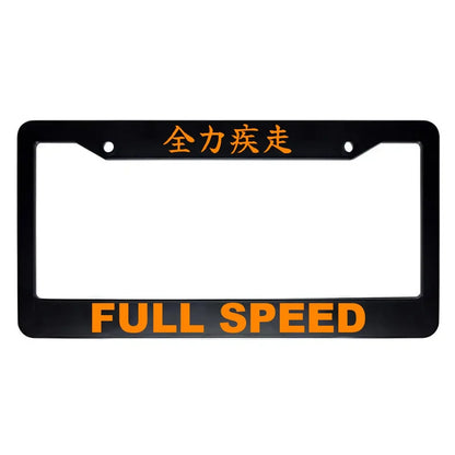 Full Speed ABS Black Plastic Kanji Japanese License Plate Frame - Orange Text