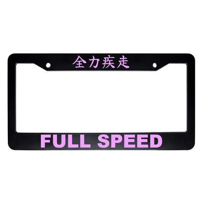 Full Speed ABS Black Plastic Kanji Japanese License Plate Frame - Pink Text