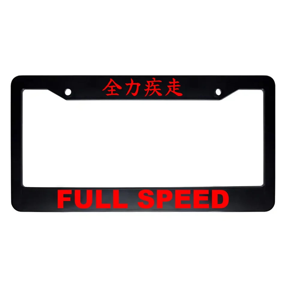 Full Speed ABS Black Plastic Kanji Japanese License Plate Frame - Red Text