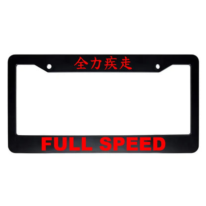 Full Speed ABS Black Plastic Kanji Japanese License Plate Frame - Red Text
