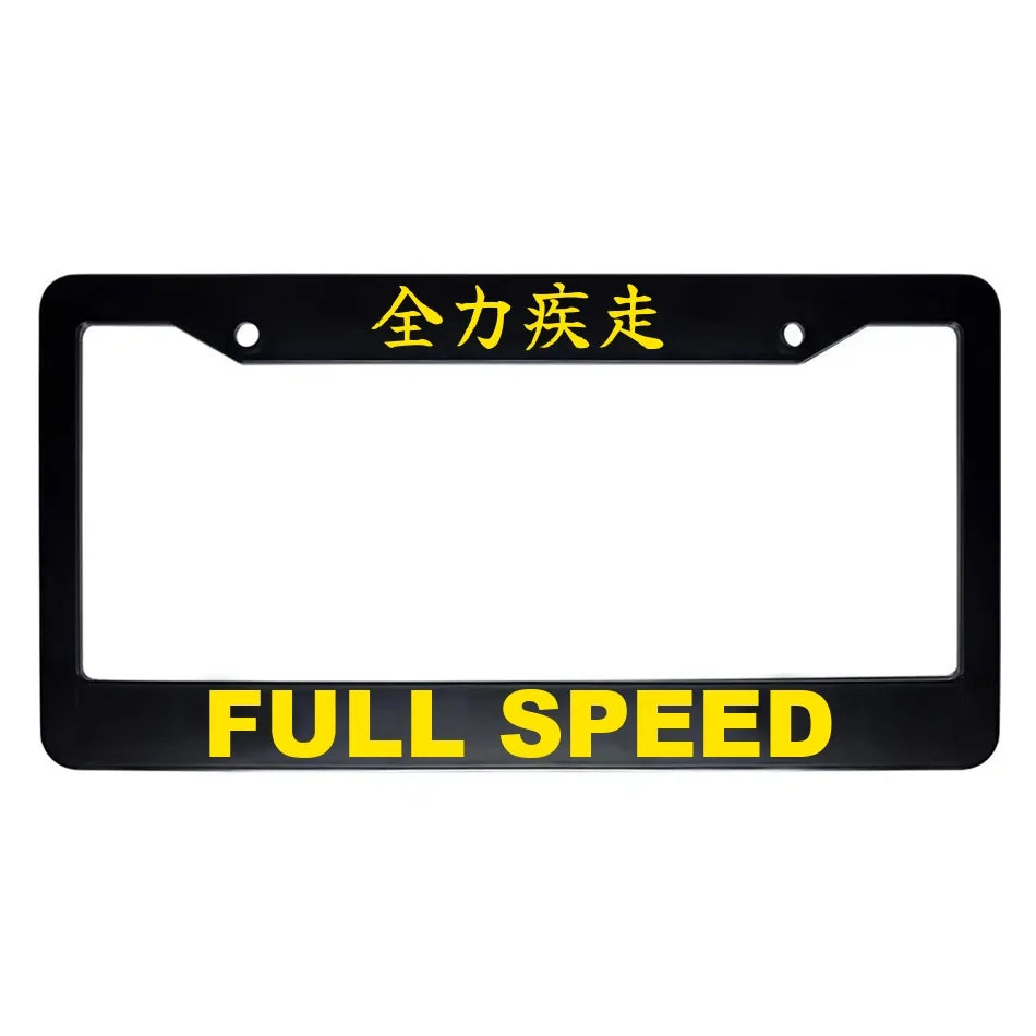 Full Speed ABS Black Plastic Kanji Japanese License Plate Frame - Yellow Text
