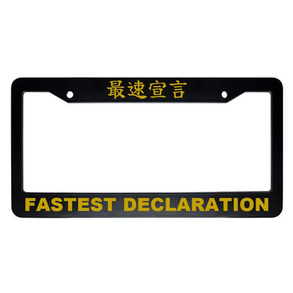 Fastest Declaration ABS Black Plastic Kanji Japanese License Plate Frame - Gold Text