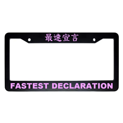 Fastest Declaration ABS Black Plastic Kanji Japanese License Plate Frame - Pink Text