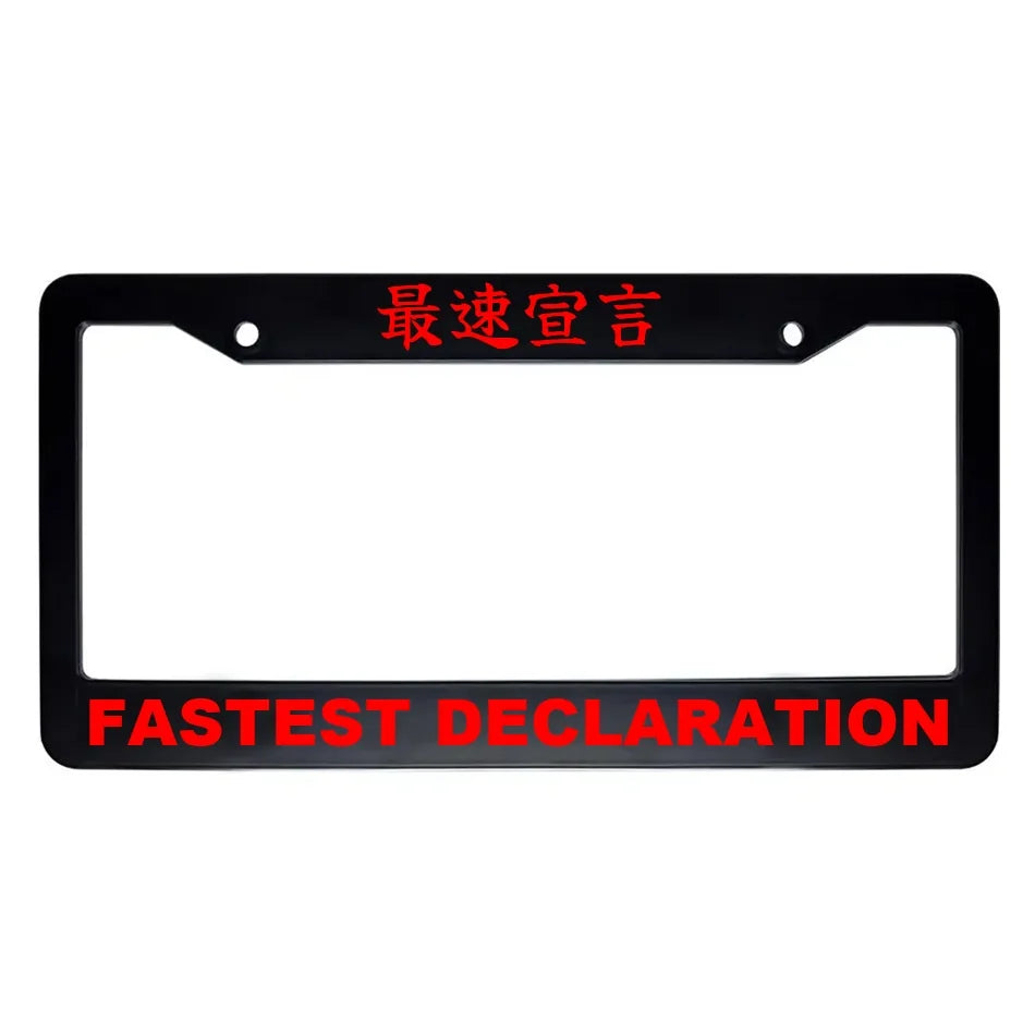 Fastest Declaration ABS Black Plastic Kanji Japanese License Plate Frame - Red Text