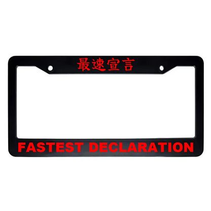 Fastest Declaration ABS Black Plastic Kanji Japanese License Plate Frame - Red Text