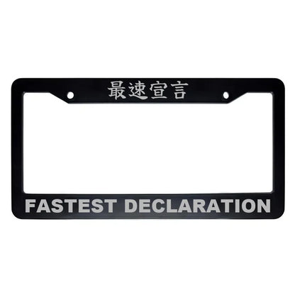 Fastest Declaration ABS Black Plastic Kanji Japanese License Plate Frame - Silver Text