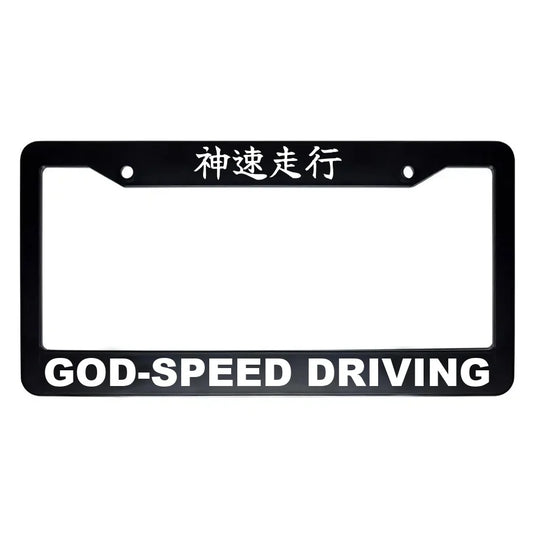 God-speed Driving ABS Black Plastic Kanji Japanese License Plate Frame - White Text