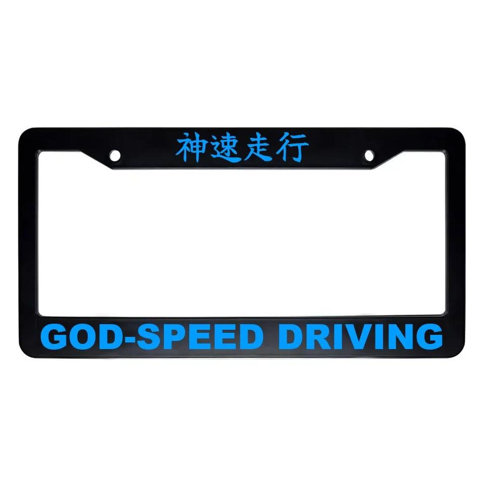 God-speed Driving ABS Black Plastic Kanji Japanese License Plate Frame - Blue Text