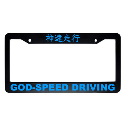 God-speed Driving ABS Black Plastic Kanji Japanese License Plate Frame - Blue Text