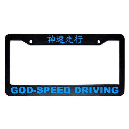 God-speed Driving ABS Black Plastic Kanji Japanese License Plate Frame - Blue Text