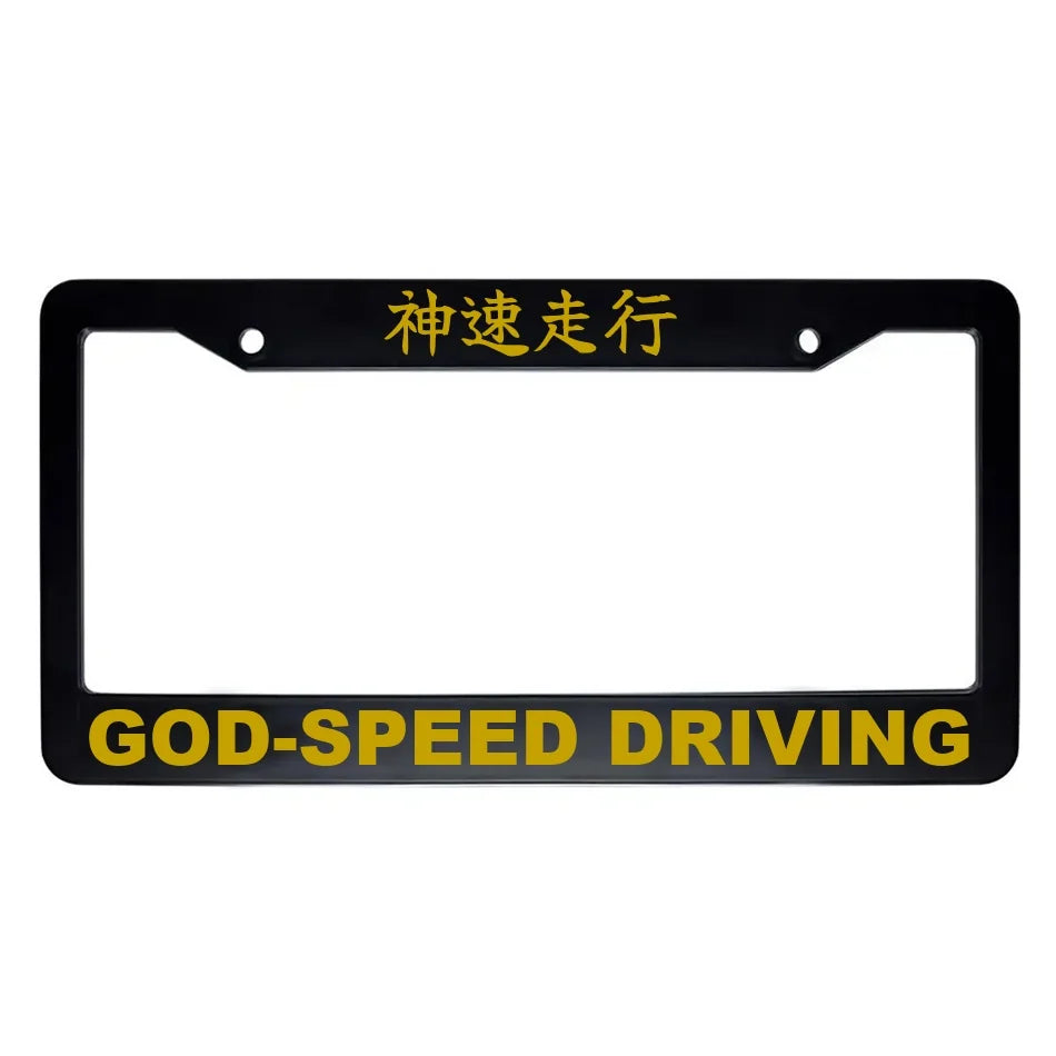 God-speed Driving ABS Black Plastic Kanji Japanese License Plate Frame - Gold Text