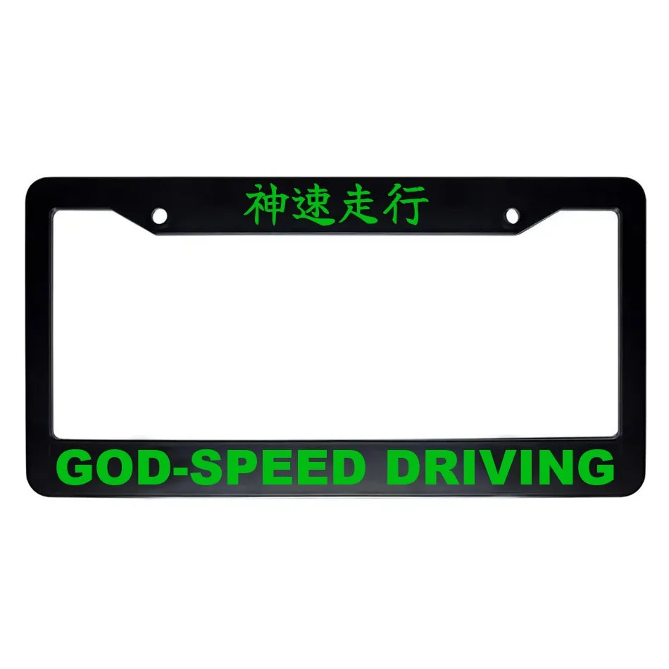 God-speed Driving ABS Black Plastic Kanji Japanese License Plate Frame - Green Text