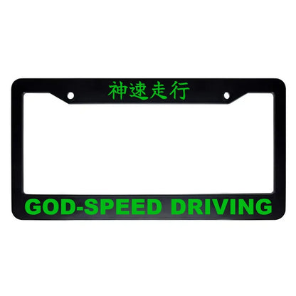God-speed Driving ABS Black Plastic Kanji Japanese License Plate Frame - Green Text