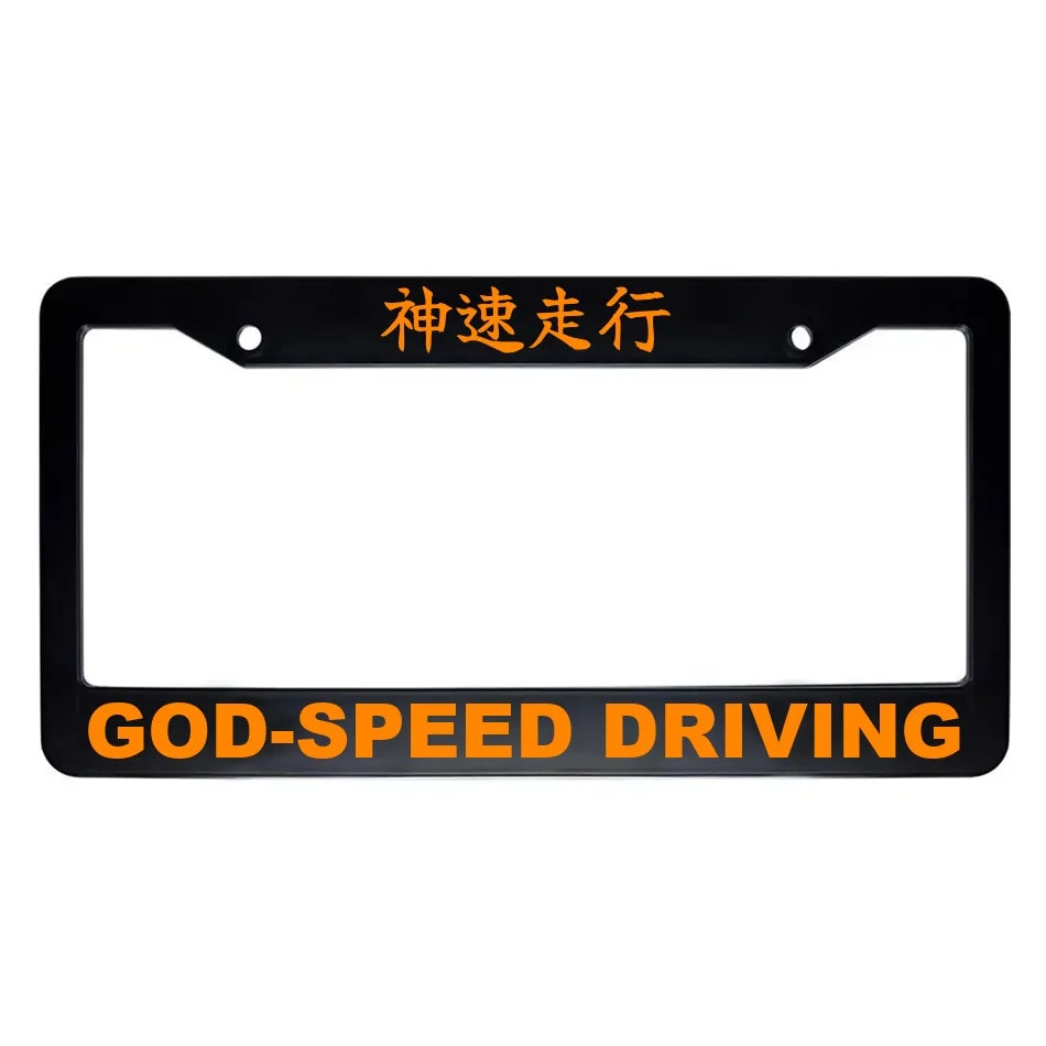 God-speed Driving ABS Black Plastic Kanji Japanese License Plate Frame - Orange Text