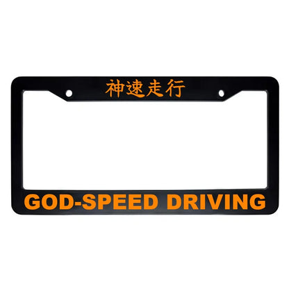 God-speed Driving ABS Black Plastic Kanji Japanese License Plate Frame - Orange Text