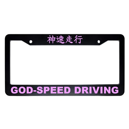 God-speed Driving ABS Black Plastic Kanji Japanese License Plate Frame - Pink Text