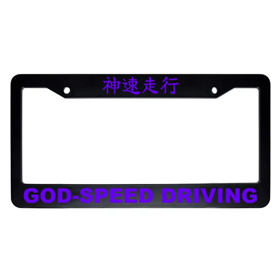 God-speed Driving ABS Black Plastic Kanji Japanese License Plate Frame - Purple Text