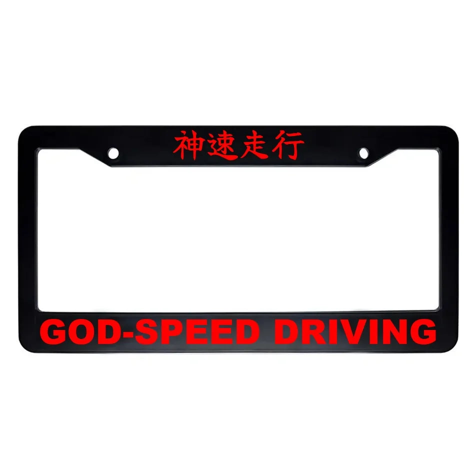God-speed Driving ABS Black Plastic Kanji Japanese License Plate Frame - Red Text