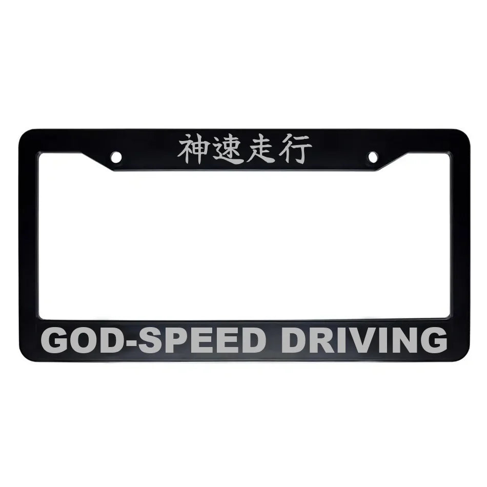 God-speed Driving ABS Black Plastic Kanji Japanese License Plate Frame - Silver Text
