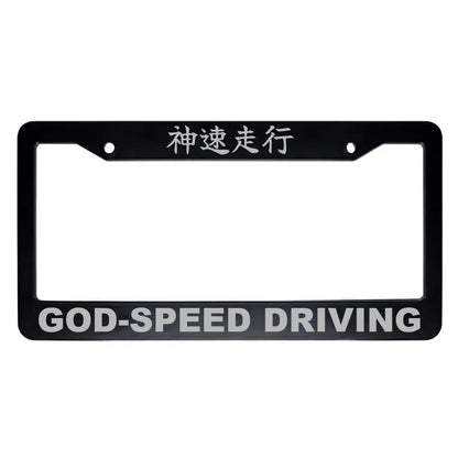 God-speed Driving ABS Black Plastic Kanji Japanese License Plate Frame - Silver Text