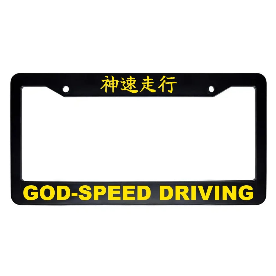God-speed Driving ABS Black Plastic Kanji Japanese License Plate Frame - Yellow Text