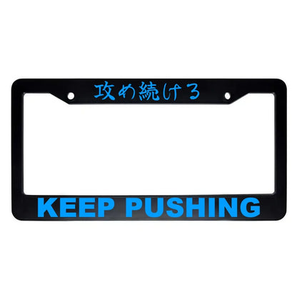 Keep Pushing ABS Black Plastic Kanji Japanese License Plate Frame - Blue Text