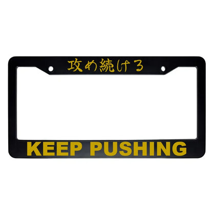 Keep Pushing ABS Black Plastic Kanji Japanese License Plate Frame - Gold Text