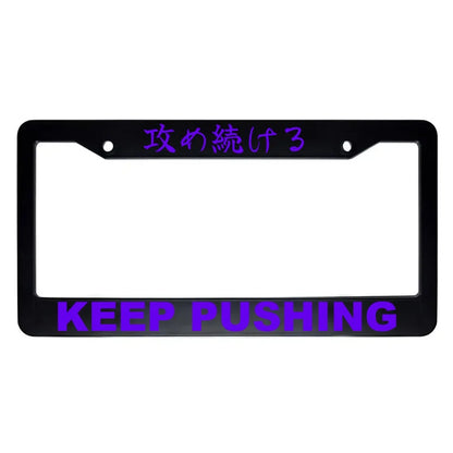 Keep Pushing ABS Black Plastic Kanji Japanese License Plate Frame - Purple Text
