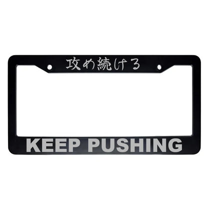Keep Pushing ABS Black Plastic Kanji Japanese License Plate Frame - Silver Text