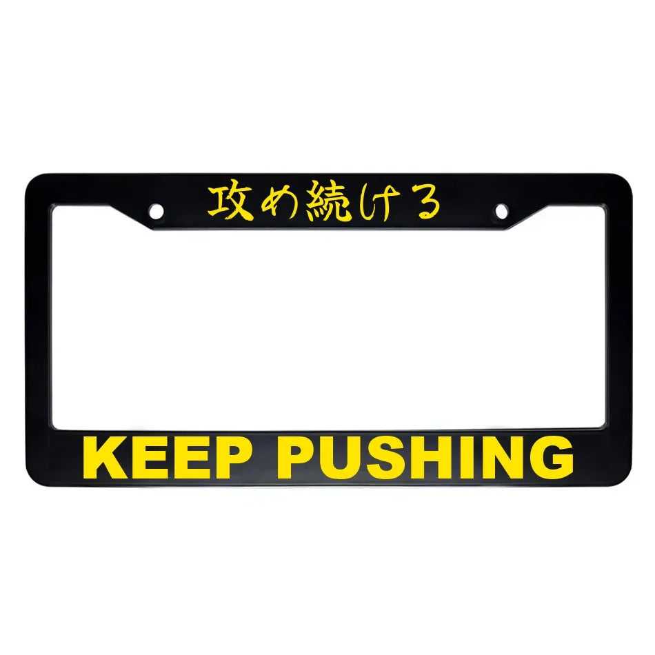 Keep Pushing ABS Black Plastic Kanji Japanese License Plate Frame - Yellow Text