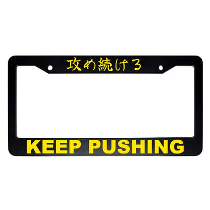 Keep Pushing ABS Black Plastic Kanji Japanese License Plate Frame - Yellow Text