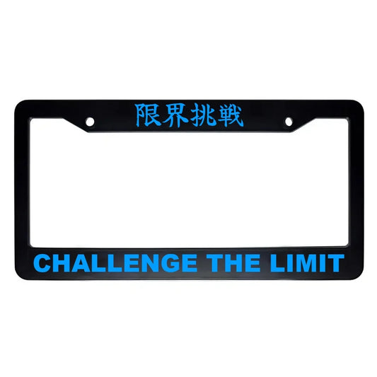 Challenge the Limit ABS Black Plastic Kanji Japanese License Plate Frame - Blue Text