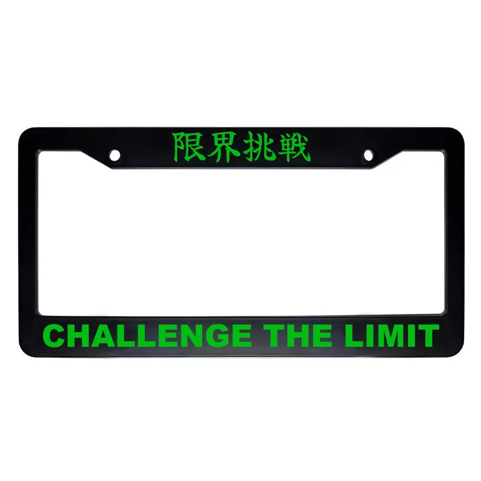 Challenge the Limit ABS Black Plastic Kanji Japanese License Plate Frame - Green Text