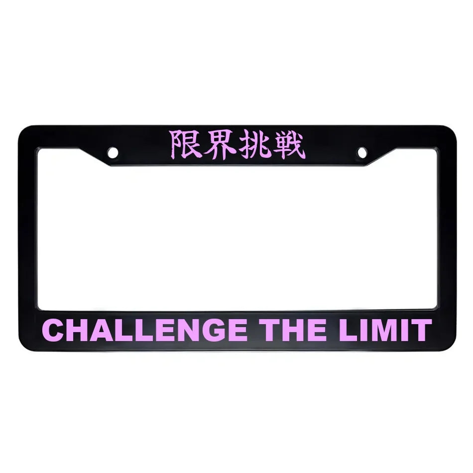 Challenge the Limit ABS Black Plastic Kanji Japanese License Plate Frame - Pink Text