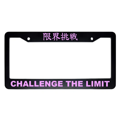 Challenge the Limit ABS Black Plastic Kanji Japanese License Plate Frame - Pink Text