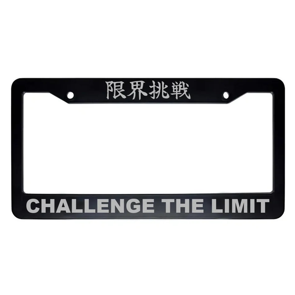 Challenge the Limit ABS Black Plastic Kanji Japanese License Plate Frame - Silver Text
