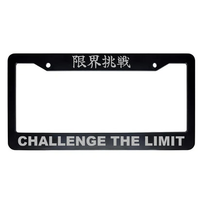 Challenge the Limit ABS Black Plastic Kanji Japanese License Plate Frame - Silver Text