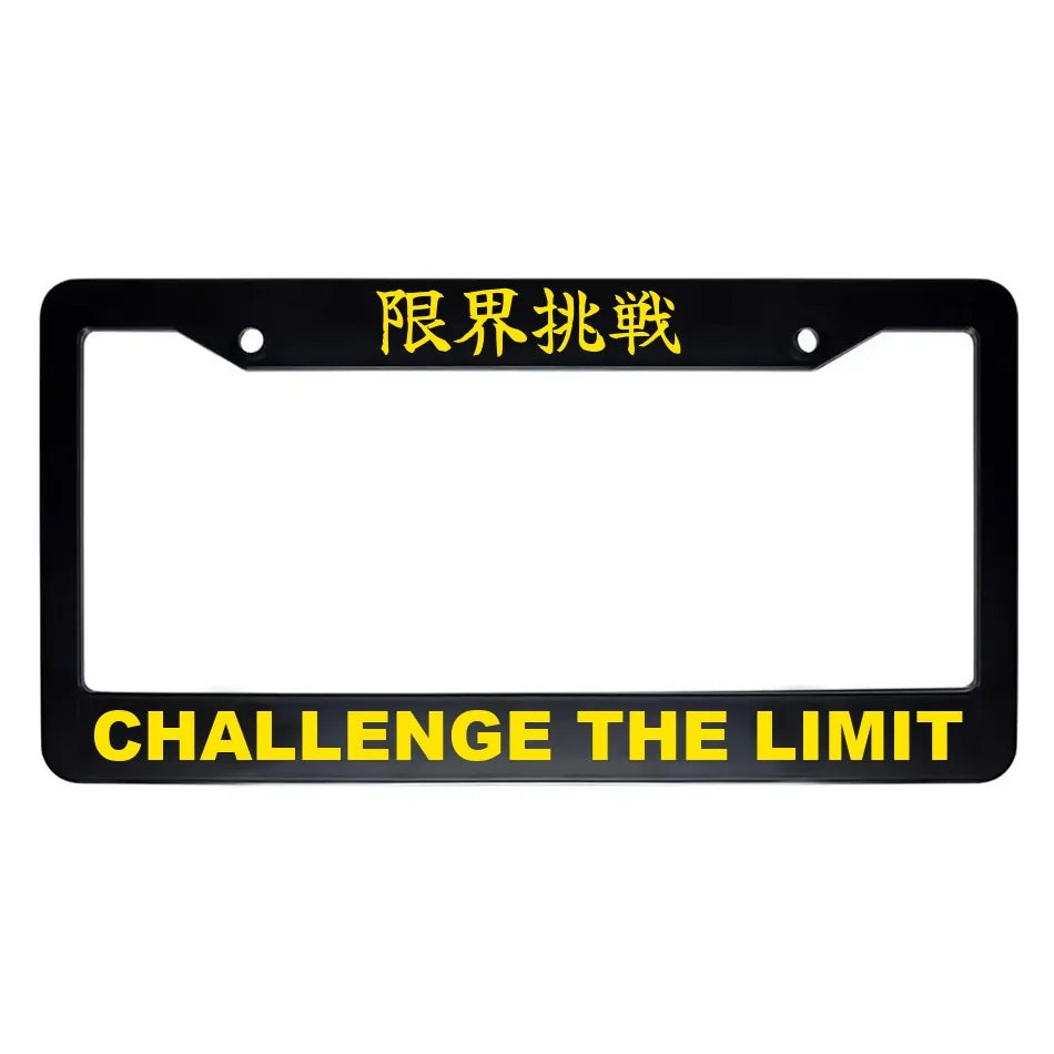 Challenge the Limit ABS Black Plastic Kanji Japanese License Plate Frame - Yellow Text
