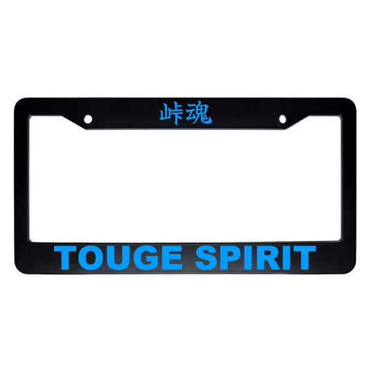 Touge Spirit ABS Black Plastic Kanji Japanese License Plate Frame - Blue Text
