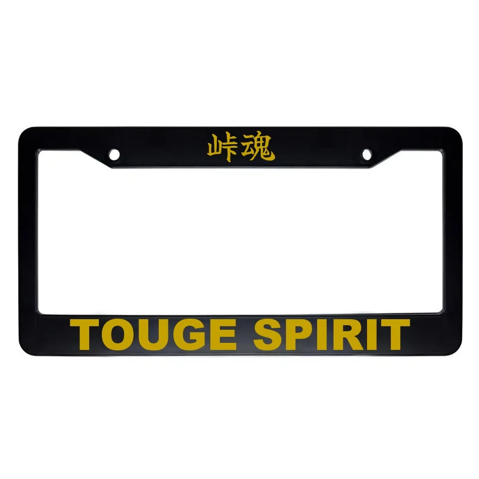 Touge Spirit ABS Black Plastic Kanji Japanese License Plate Frame - Gold Text