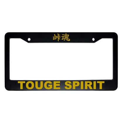 Touge Spirit ABS Black Plastic Kanji Japanese License Plate Frame - Gold Text