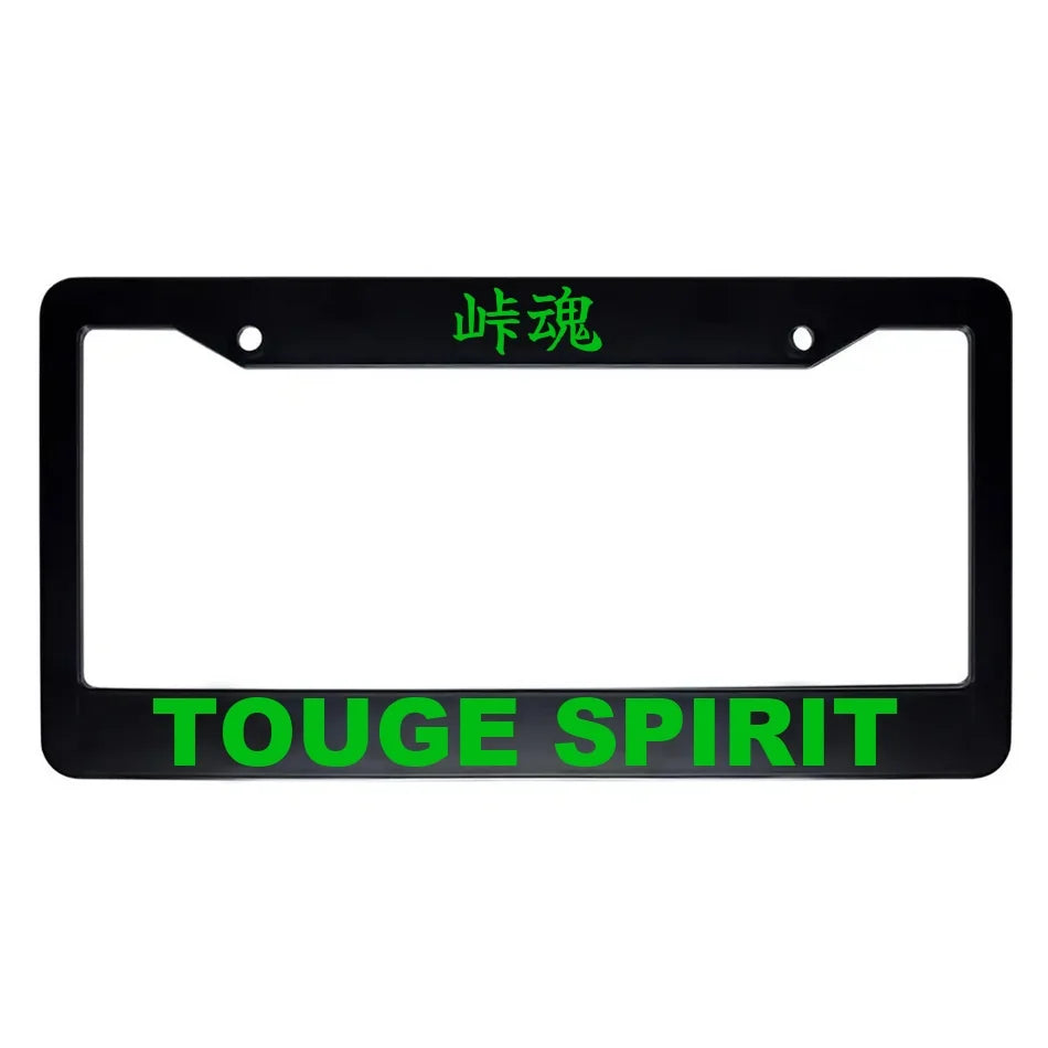 Touge Spirit ABS Black Plastic Kanji Japanese License Plate Frame - Green Text