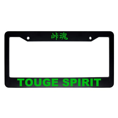 Touge Spirit ABS Black Plastic Kanji Japanese License Plate Frame - Green Text