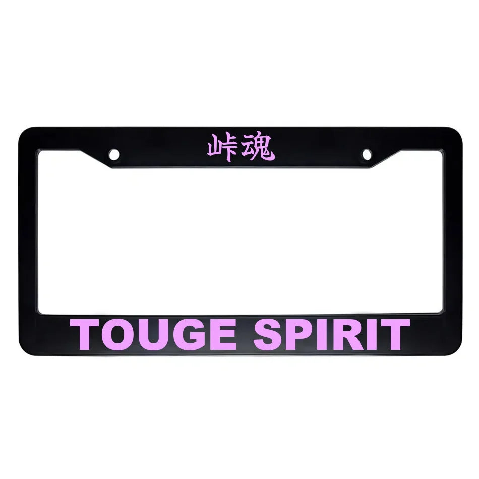 Touge Spirit ABS Black Plastic Kanji Japanese License Plate Frame - Pink Text