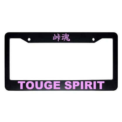 Touge Spirit ABS Black Plastic Kanji Japanese License Plate Frame - Pink Text
