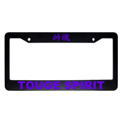 Touge Spirit ABS Black Plastic Kanji Japanese License Plate Frame - Purple Text